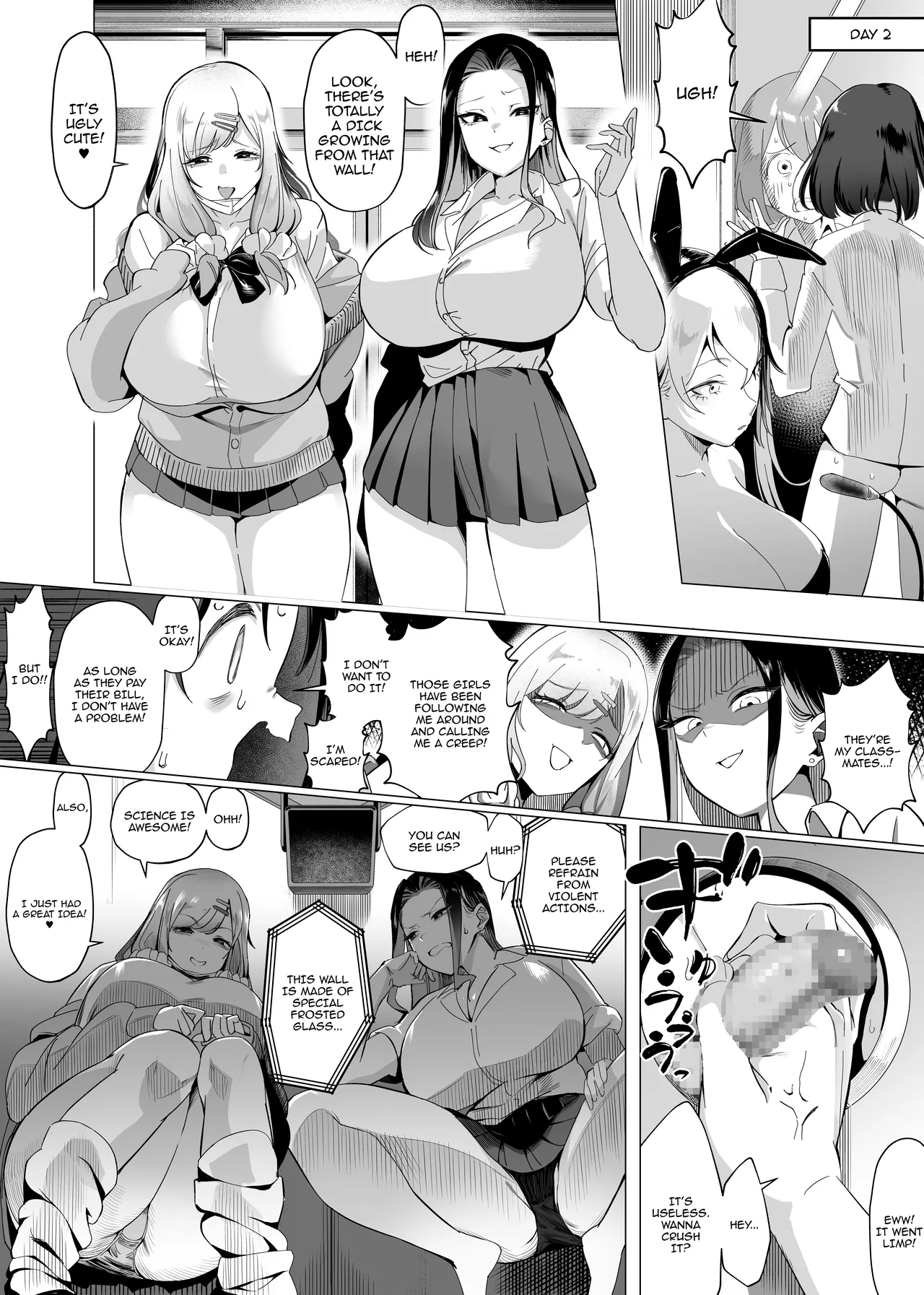 [Akabane Aomori] Basaki wa Masaka no ZMS / My Job Is As A Semen Milk Server (Semen Milk Server) [English] {Doujins.com} 画像番号 6
