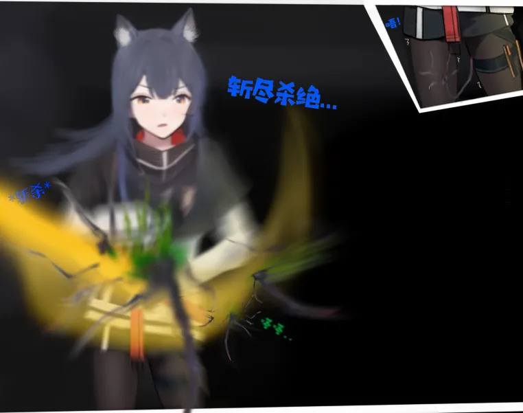 糟糕的夜班 изображение № 3