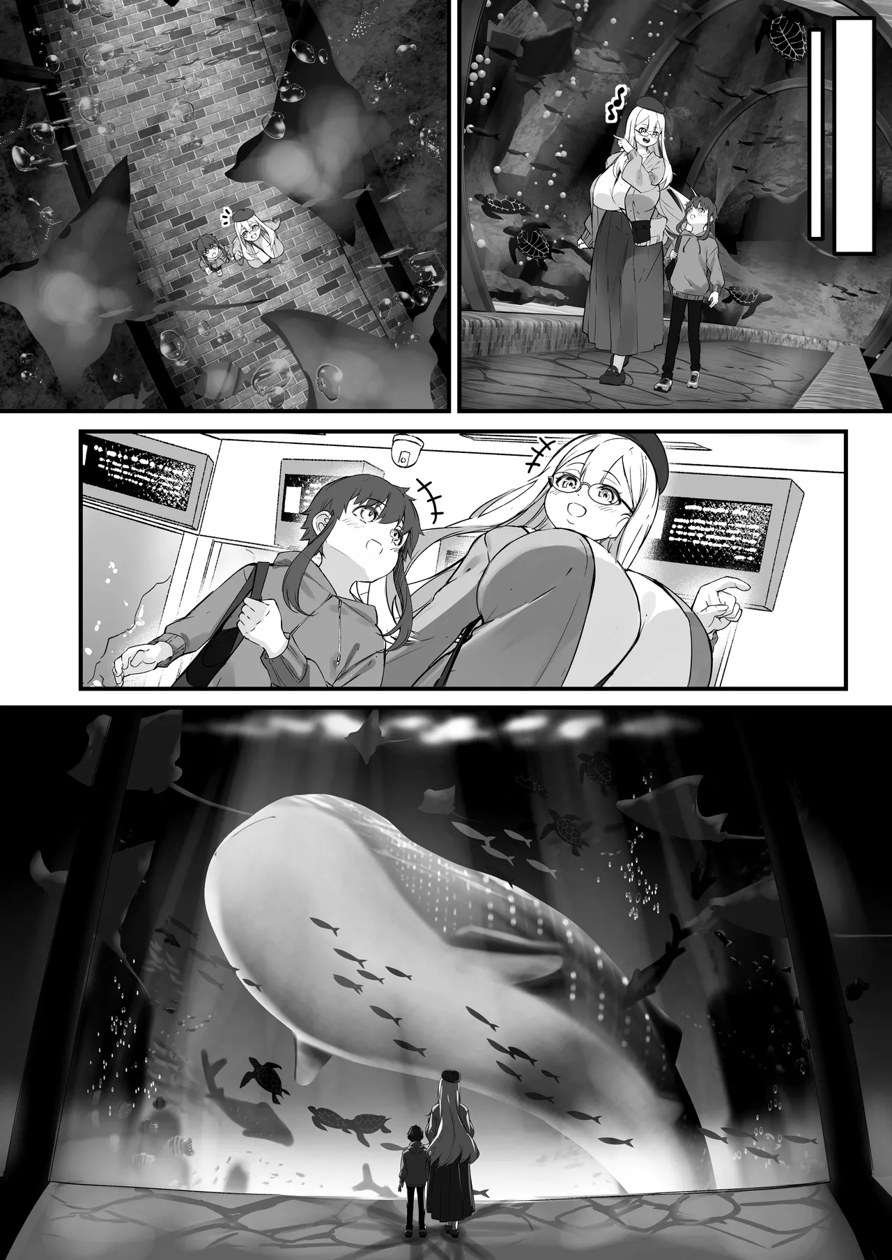 [Baku-π-dou (Kuchi VE)] 2m no Toshishita Kanojo / My 2-Meter-Tall Younger Girlfriend [English] {Doujins.com} 图片编号 8