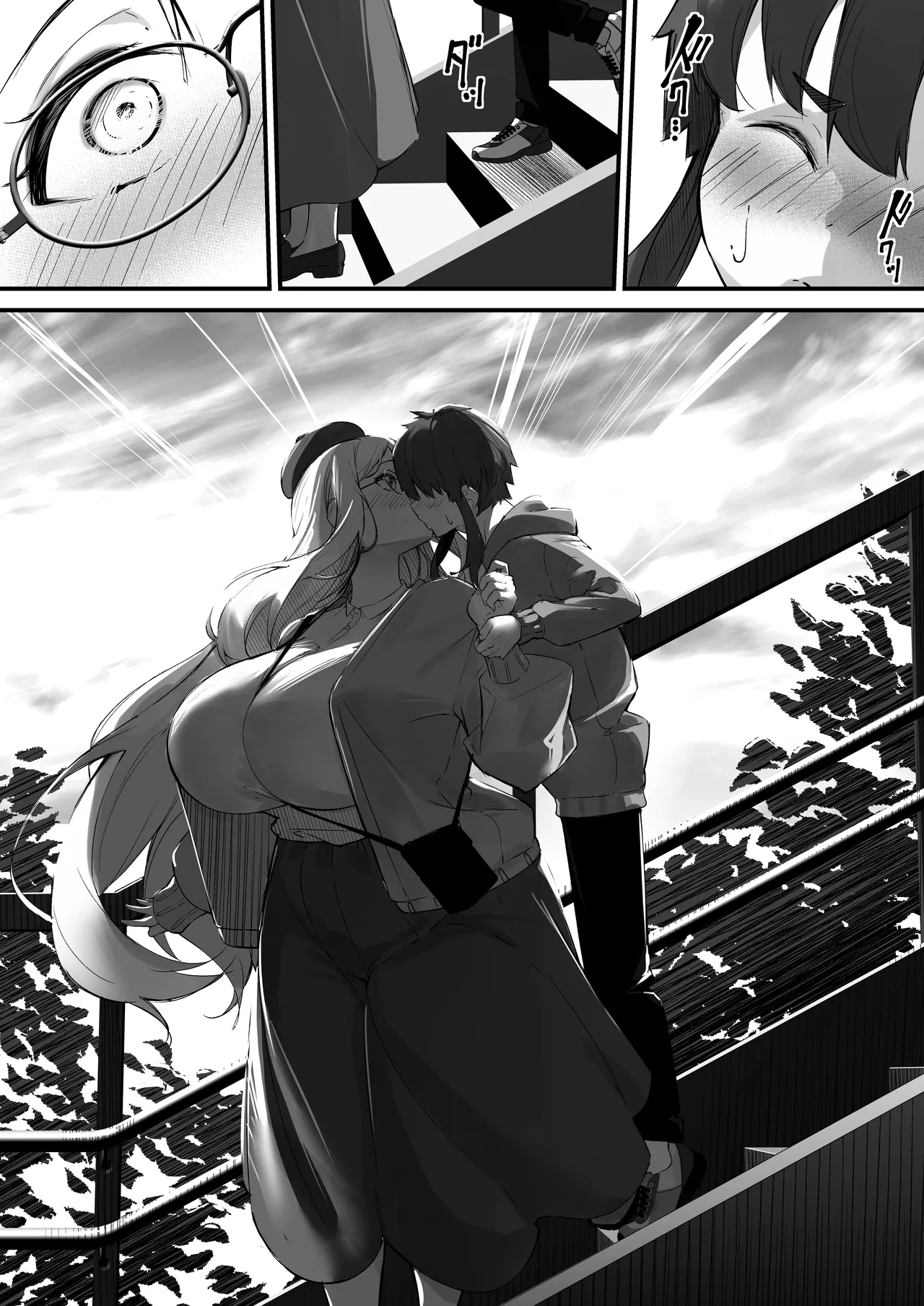 [Baku-π-dou (Kuchi VE)] 2m no Toshishita Kanojo / My 2-Meter-Tall Younger Girlfriend [English] {Doujins.com} 图片编号 10