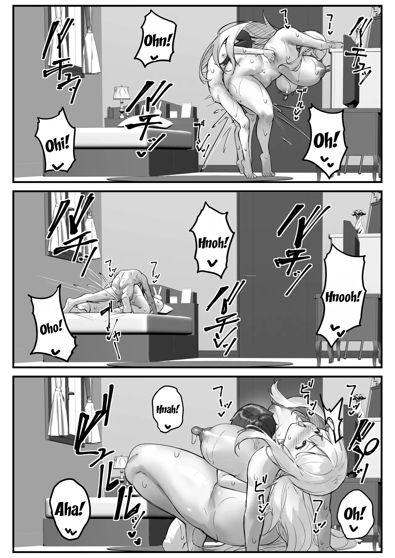 [Baku-π-dou (Kuchi VE)] 2m no Toshishita Kanojo / My 2-Meter-Tall Younger Girlfriend [English] {Doujins.com} 图片编号 54