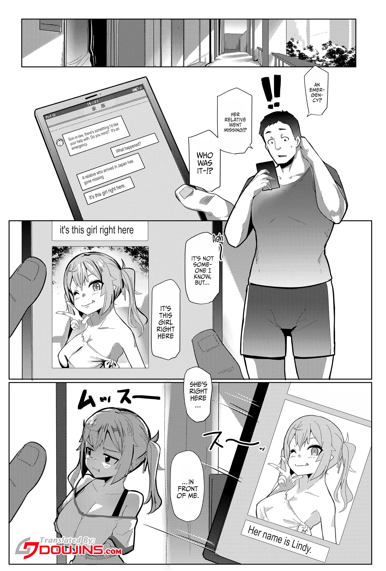 [Hitsuji Kikaku (Muneshiro)] Imouto wa Mesu Orc 7 | My Little Sister Is A Female Orc 7 [English] {Doujins.com} [Digital] image number 3