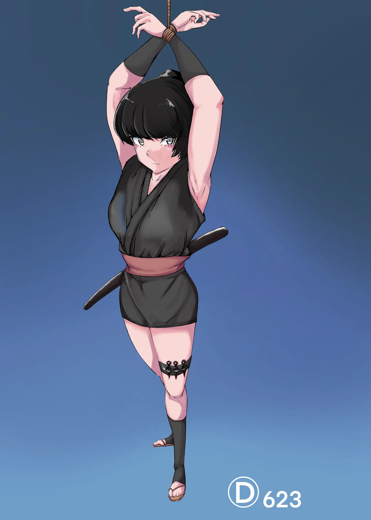 [cappuccino] shinobu [Digital] Bildnummer 1