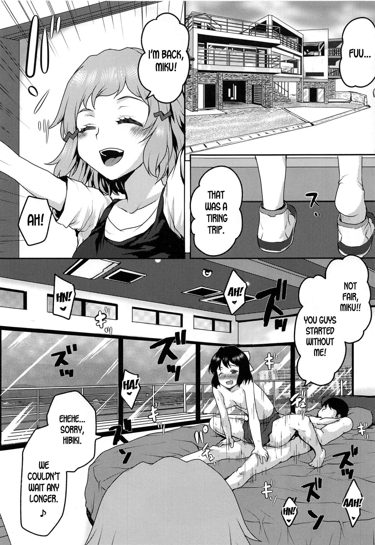 (C96) [Omodume (Kushikatsu Koumei)] Omodume BOX 47 (Senki Zesshou Symphogear) [English] [desudesu] 이미지 번호 4