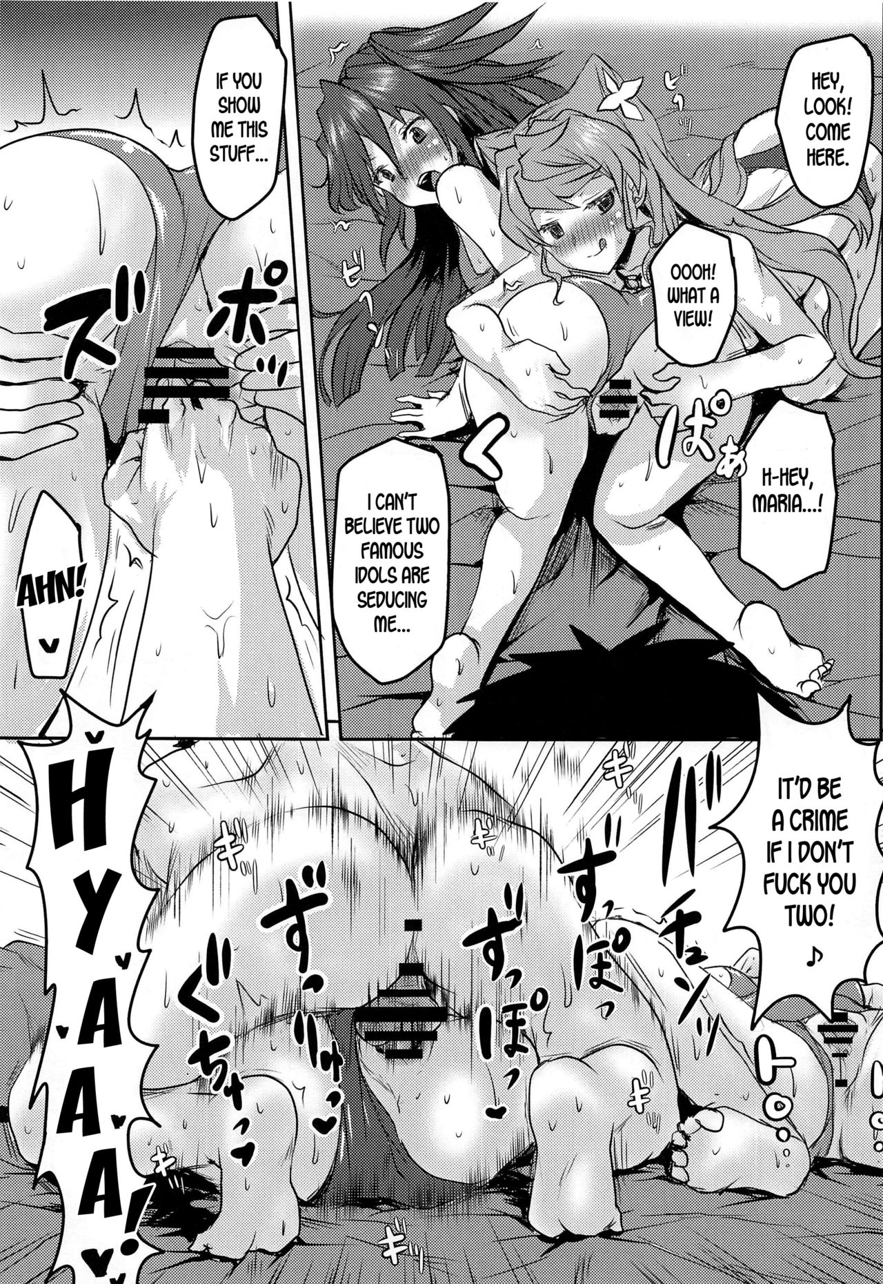 (C96) [Omodume (Kushikatsu Koumei)] Omodume BOX 47 (Senki Zesshou Symphogear) [English] [desudesu] 이미지 번호 24