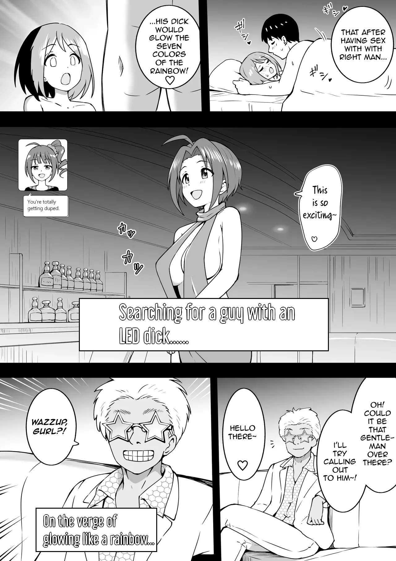 [Okiha] The Erotic Rose Azusa (THE iDOLM@STER) image number 2