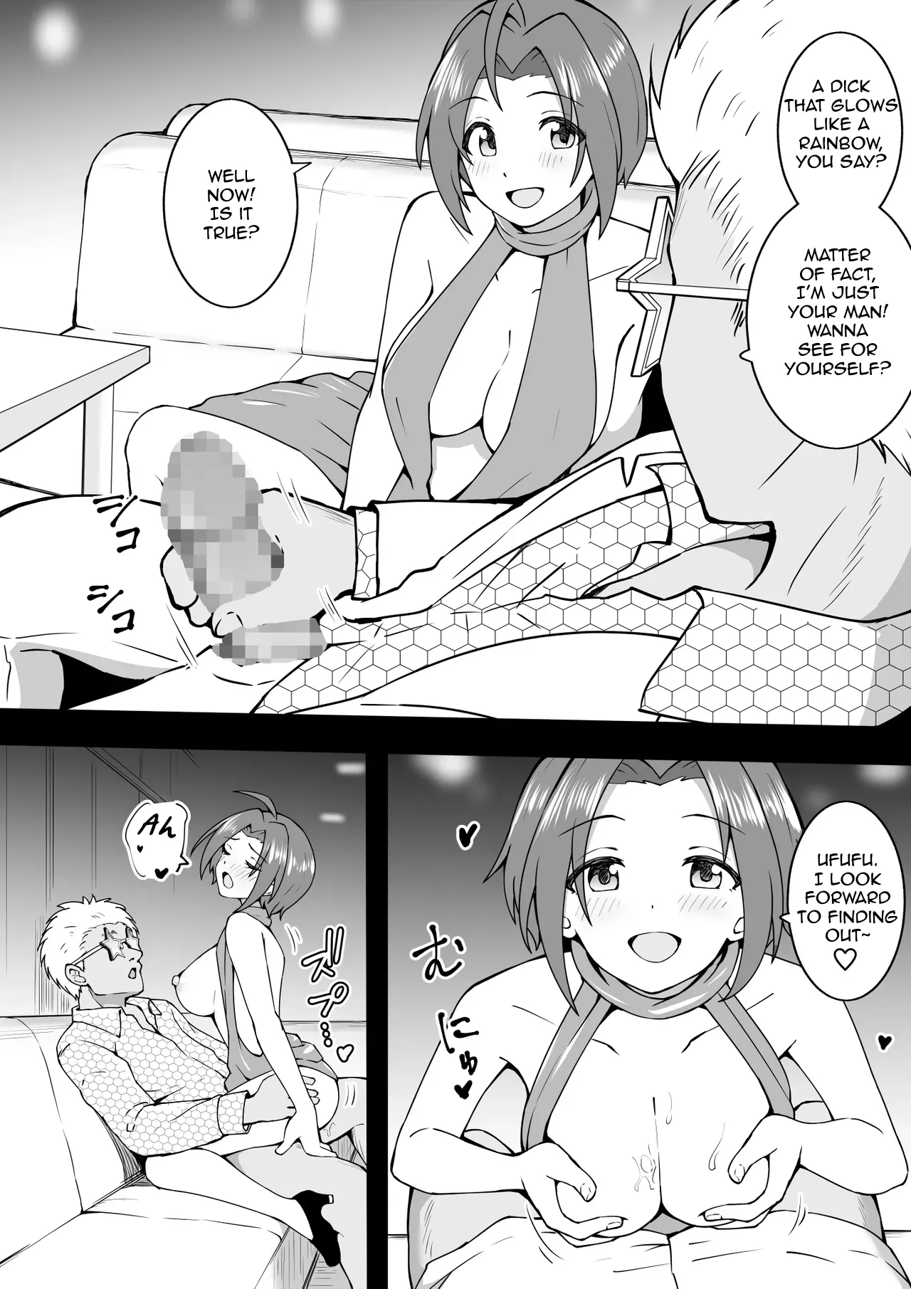 [Okiha] The Erotic Rose Azusa (THE iDOLM@STER) image number 3