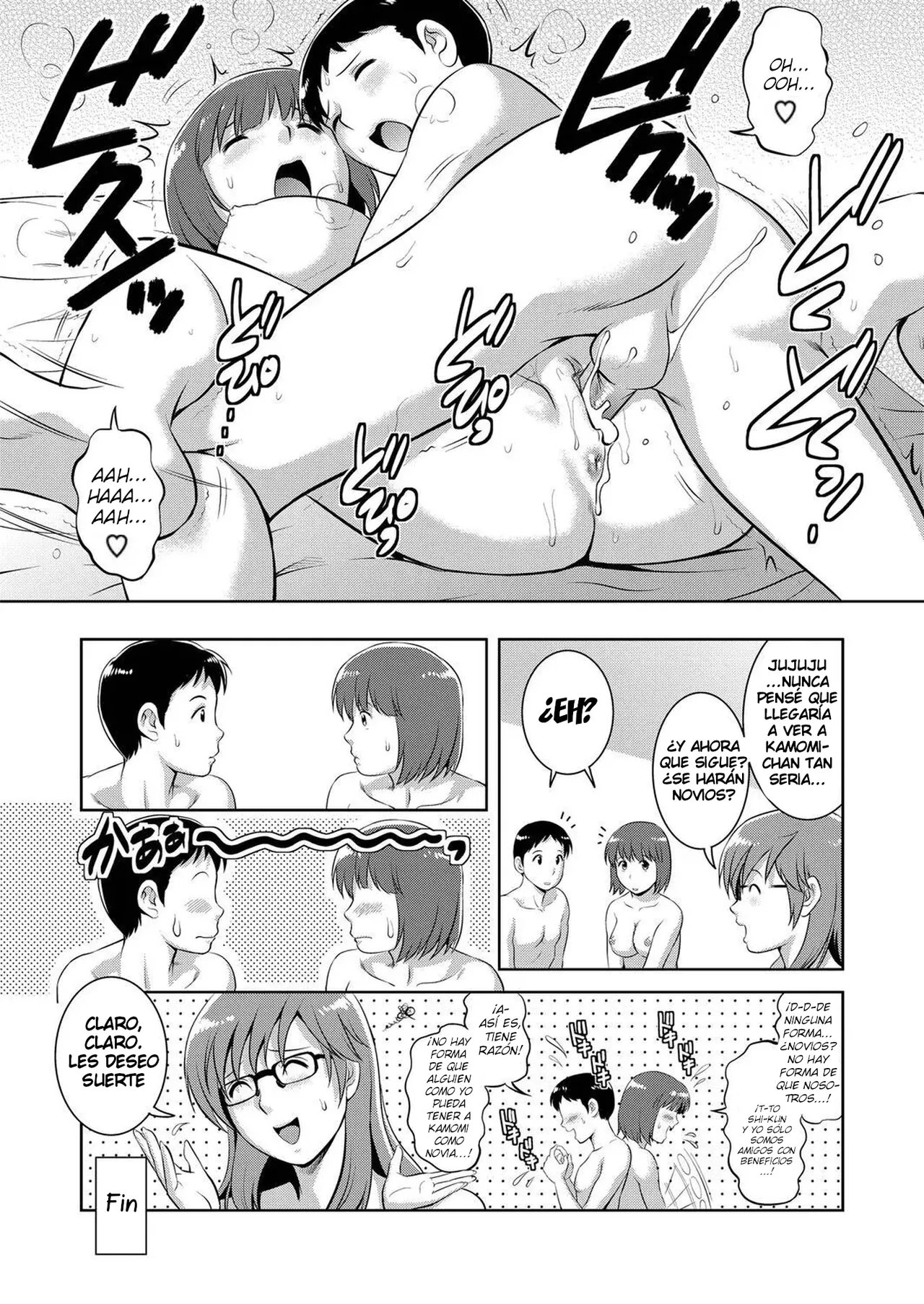 [Saigado] Kamomi-chan no Baai - The Case of Kamomi-chan [Spanish] [NoTradu] numero di immagine  16