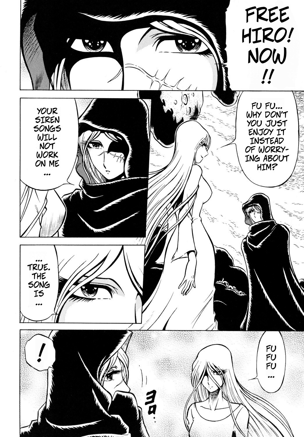 [Circle Taihei-Tengoku (Aratamaru)] Night Head+2 (Queen Emeraldas) [English] [Digital] изображение № 11