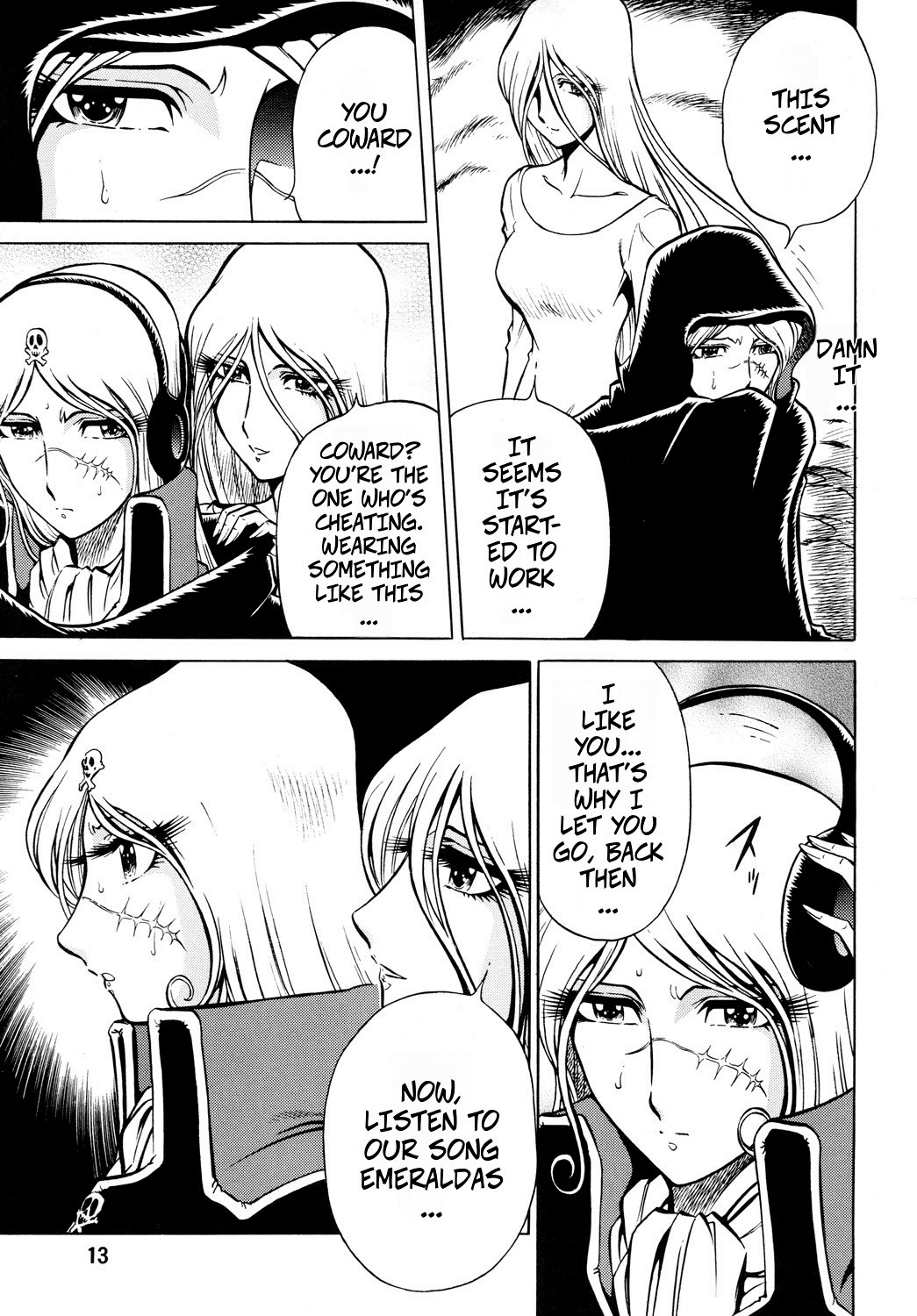 [Circle Taihei-Tengoku (Aratamaru)] Night Head+2 (Queen Emeraldas) [English] [Digital] изображение № 12