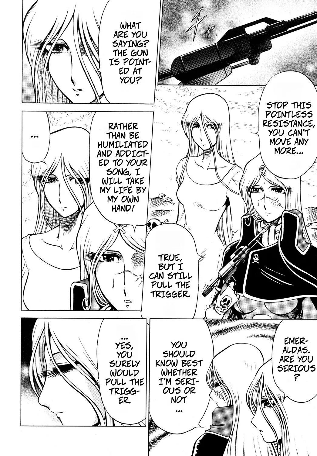 [Circle Taihei-Tengoku (Aratamaru)] Night Head+2 (Queen Emeraldas) [English] [Digital] изображение № 23