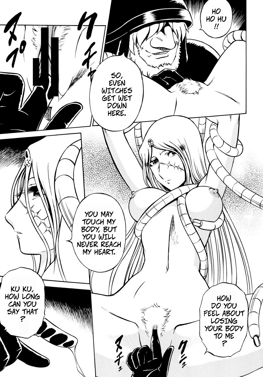 [Circle Taihei-Tengoku (Aratamaru)] Night Head+2 (Queen Emeraldas) [English] [Digital] изображение № 38