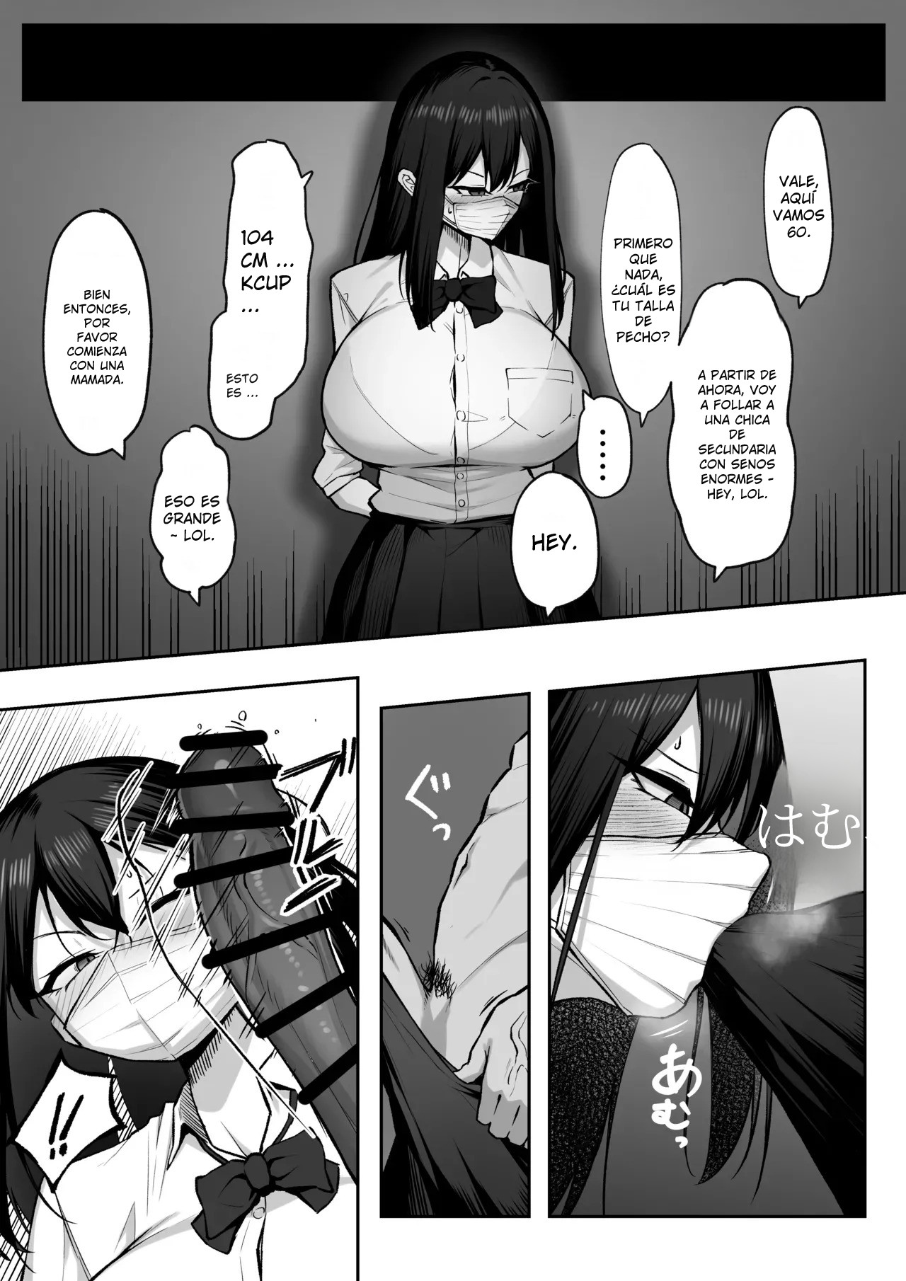 [Maikage (Mikage)] 10-nen no Koi Yori Isshuukan no Sei 2 -Next month- [Spanish] 图片编号 60