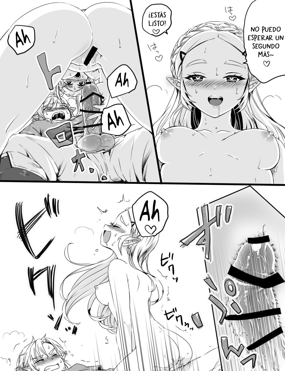 [Wasabi] Love Pond Power - El Poder del Estanque de los Enamorados (The Legend of Zelda) [Español] [Traducciones necesarias] 画像番号 9