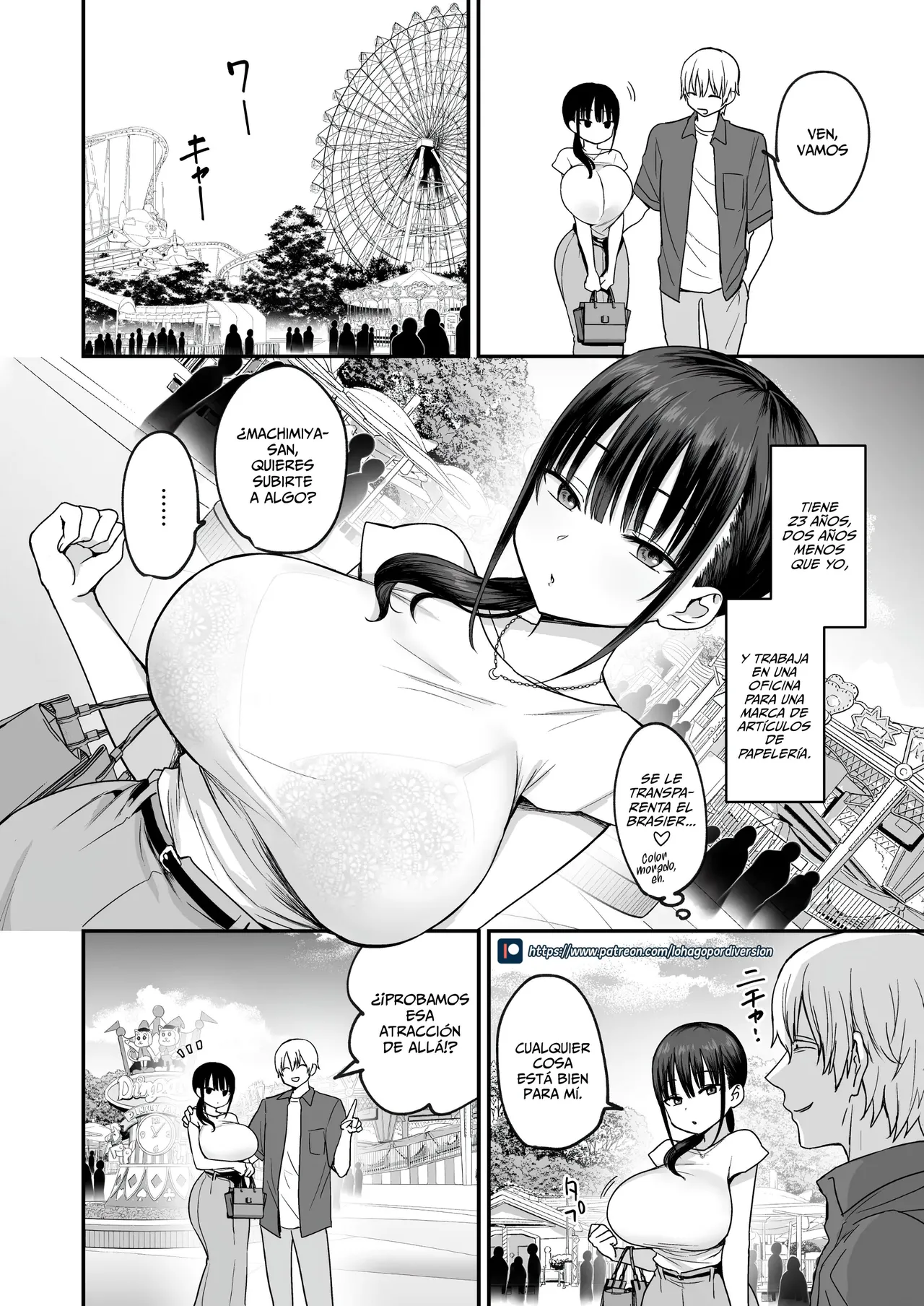 [Toono Esuke] Muhyoujou de Dosukebe na Machimiya-san｜La Inexpresiva y Súper Pervertida Machimiya-San [Spanish] [WOLFGANGSCAN] [Digital] image number 3