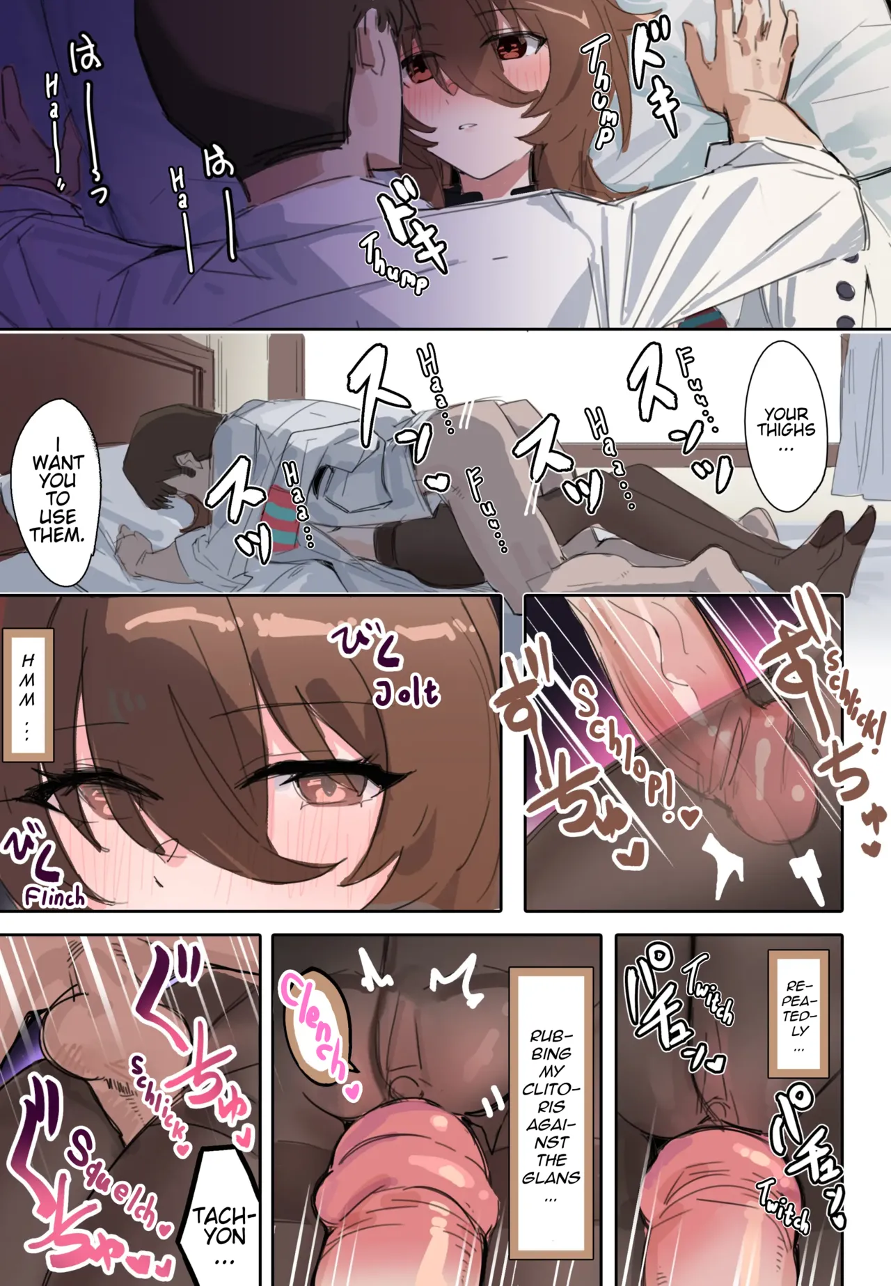 [Awei] Lucid Dream (Uma Musume Pretty Derby) [English] [MondMond] [Decensored] image number 10