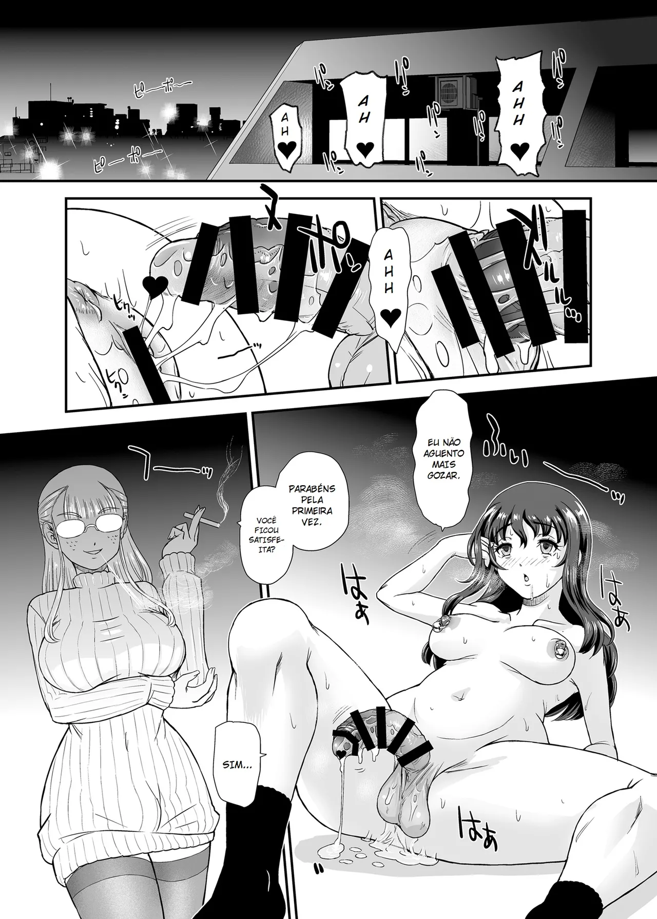 Phallic Girls 9 numero di immagine  32