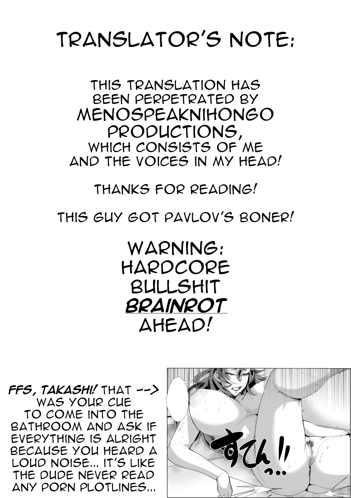 [AKYS Honpo] Kisu Ma no Haha | My Mom, the Compulsive Kisser [English] [menospeaknihongo] numero di immagine  32