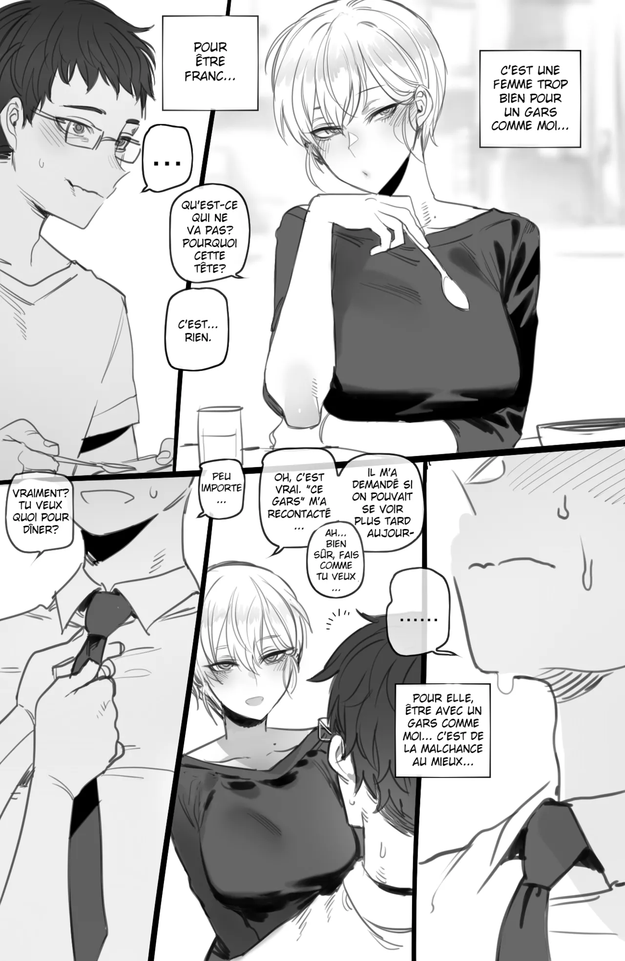 [ratatatat74] 09/2022 reward [French] 图片编号 2