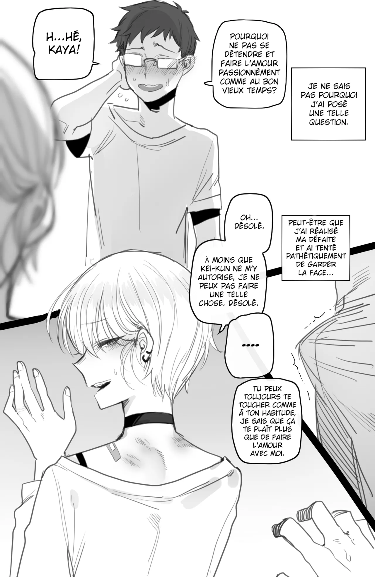 [ratatatat74] 09/2022 reward [French] 图片编号 22