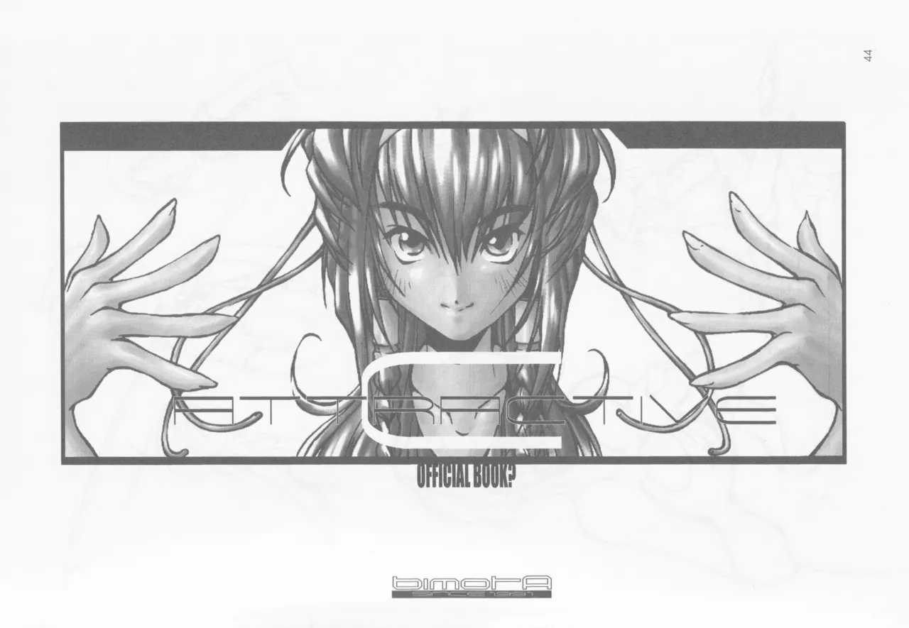 (C54) [bimota (Tamori Tadaji)] SELF PORTRAIT 2 (Various) 画像番号 43