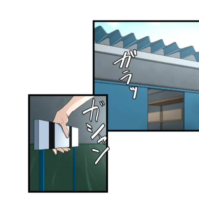 [utsuro_butai] Saimin, Kaketemite 6 [心海汉化组] image number 17