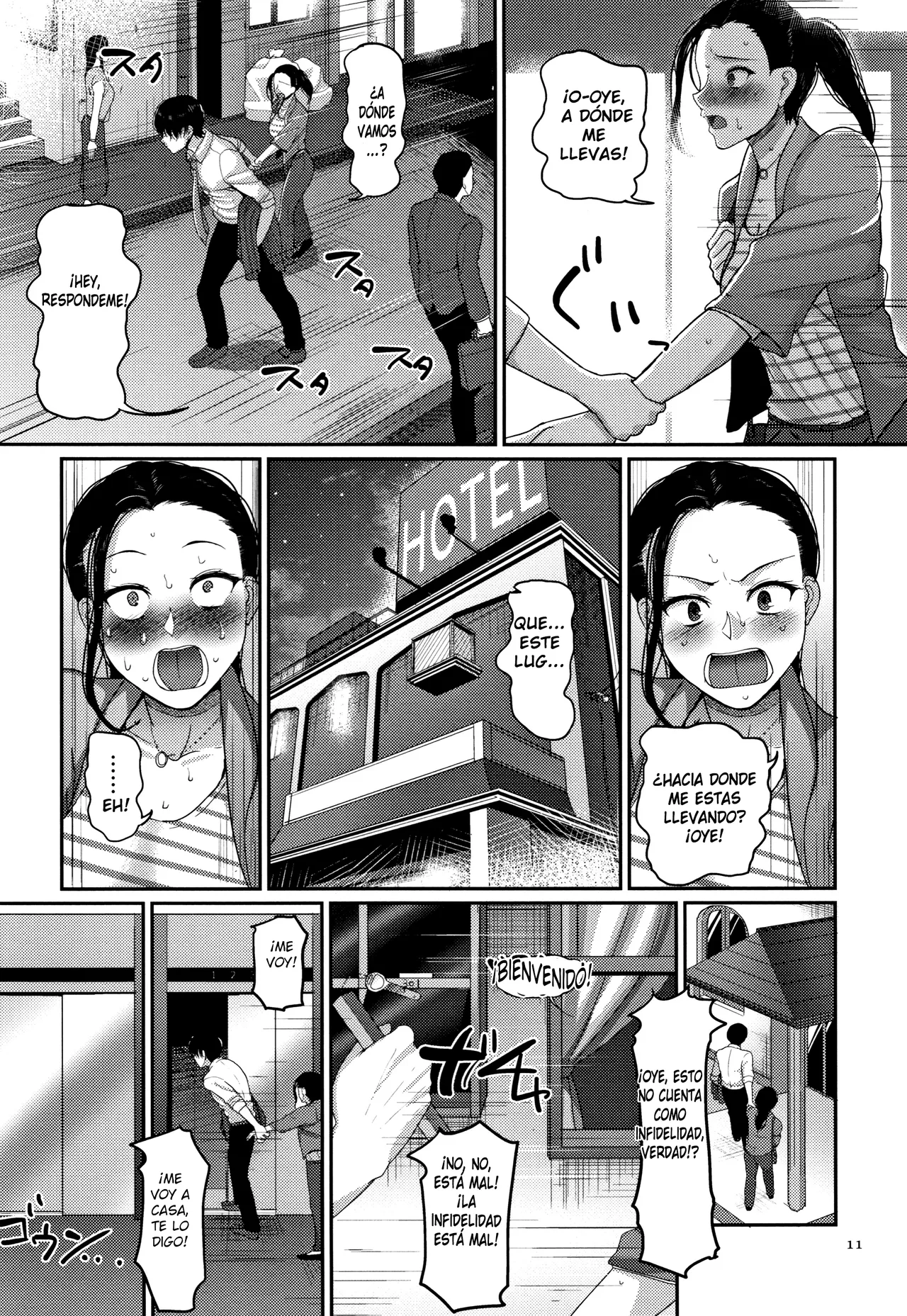 [Yamamoto Zenzen] Nantonaku Kekkon Shita Watashi no Uwaki-  (Genkai Seiyoku ~Gaman Dekinai Hitozuma-tachi~) esp 图片编号 7