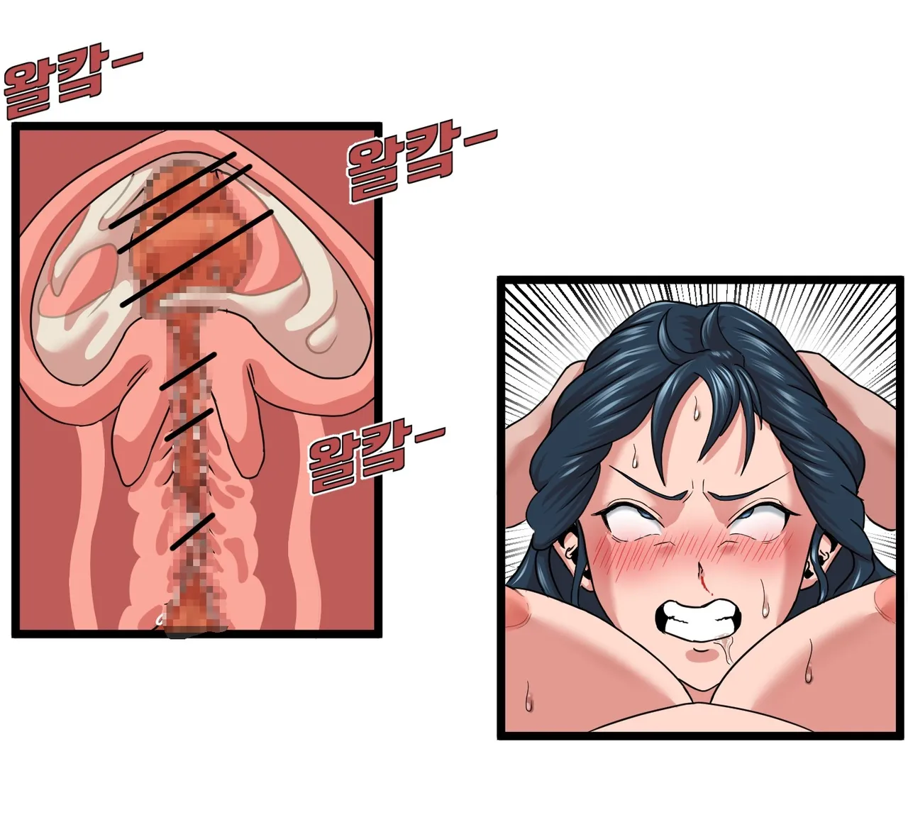 [Tin Knight.bumknight] Physical Mythology Training in Comics - Actaeon's Clone Story (Chinese) numero di immagine  31