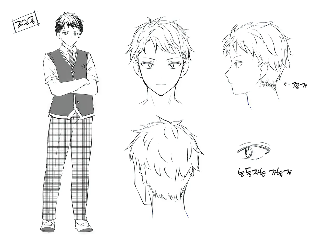 [Mashiro Shirako] Elite Complex | 엘리트 컴플렉스 (COMIC Anthurium 2025-08) [Korean] [Digital] image number 51