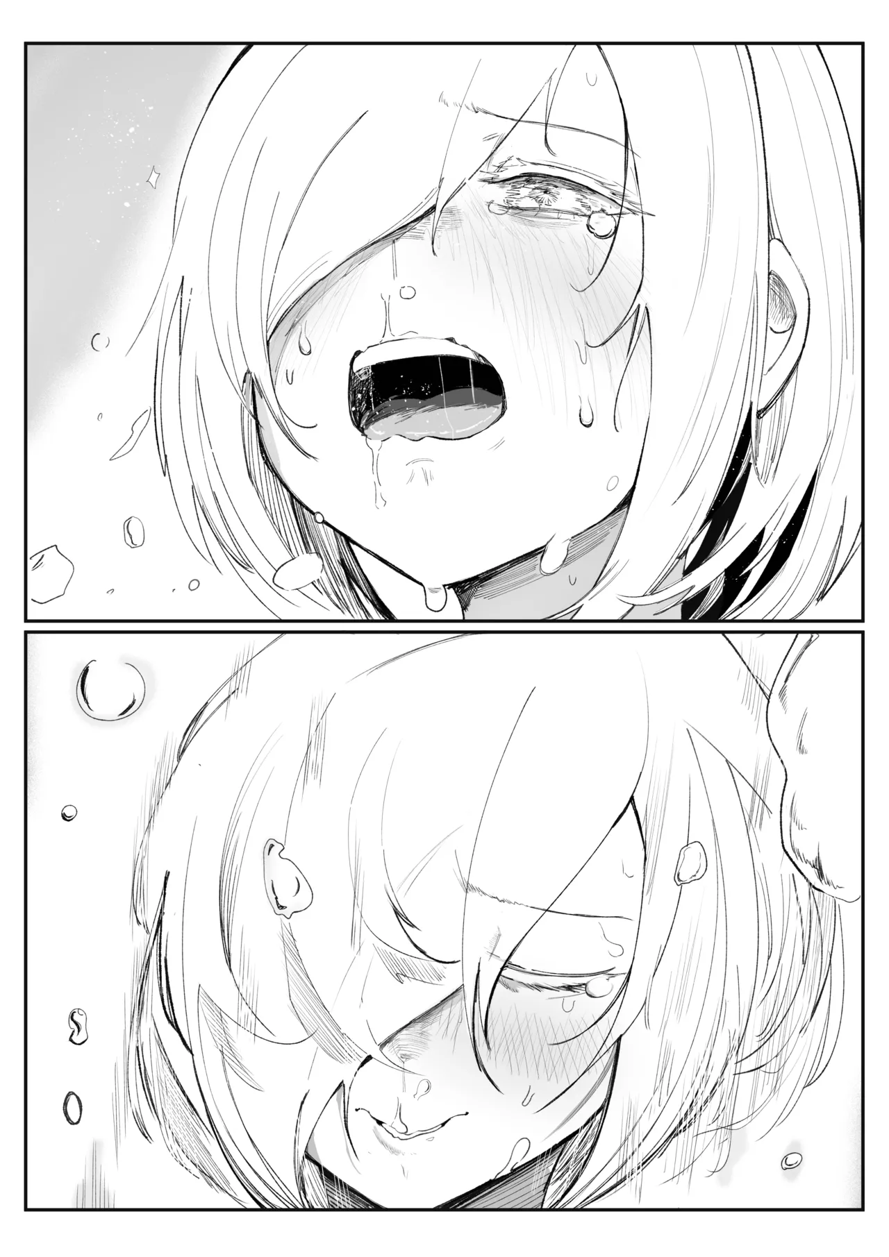 [Akiya (Akiyamine)] Chikunie de Ike!!!!! image number 31