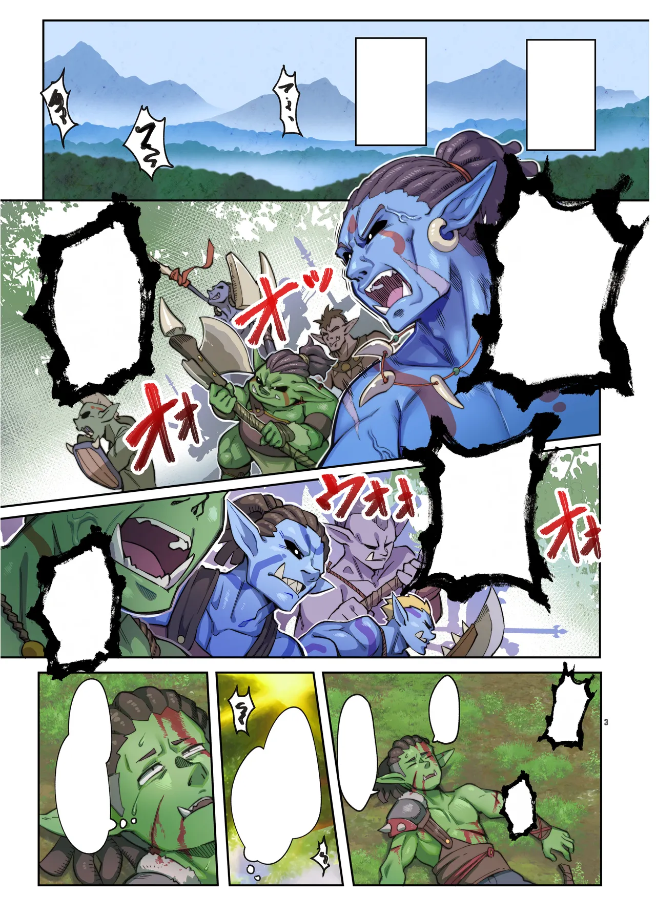 [Tamanokoshi (Tamanosuke)] Gesshii Saimin Bracelet (Caravan Stories) [Digital] [Textless] 图片编号 2