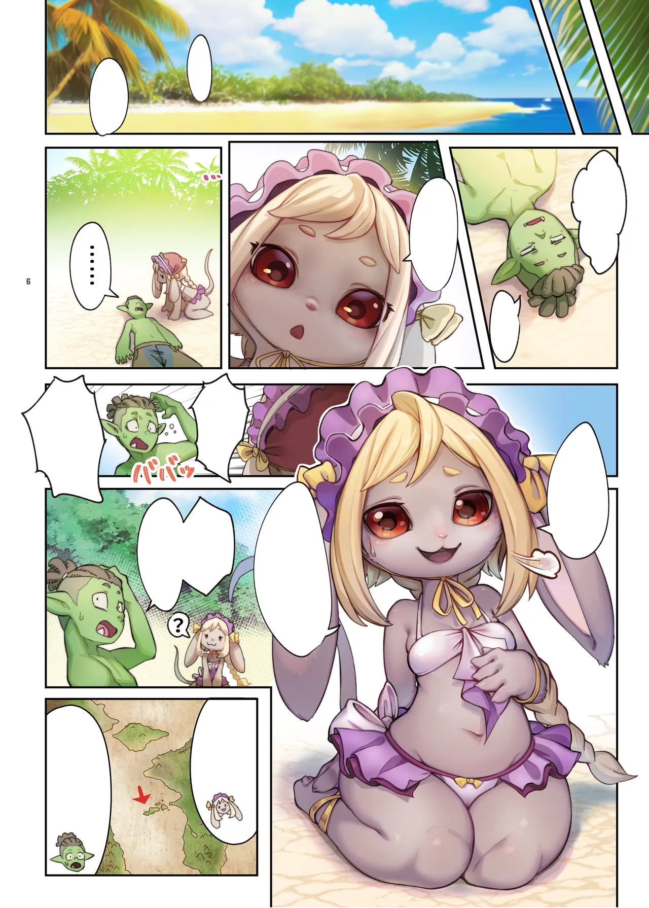 [Tamanokoshi (Tamanosuke)] Gesshii Saimin Bracelet (Caravan Stories) [Digital] [Textless] 图片编号 5