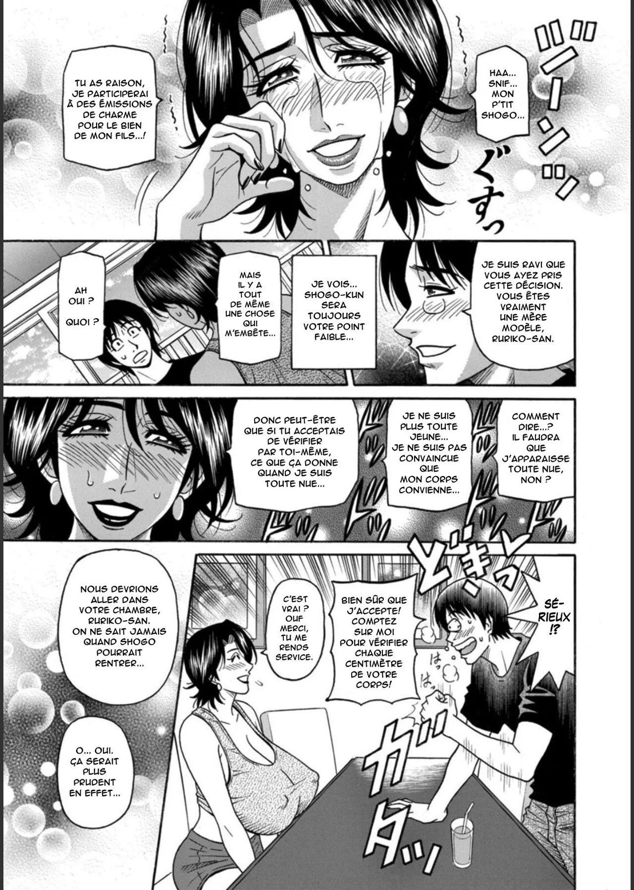 [Ozaki Akira] HELP! Saya Sensei Ch.1-8 [French] [Anatoh] [Digital] 图片编号 83