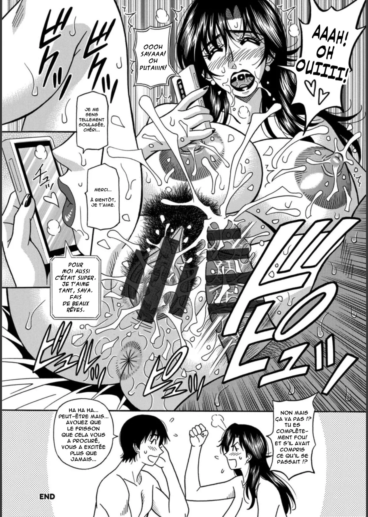 [Ozaki Akira] HELP! Saya Sensei Ch.1-8 [French] [Anatoh] [Digital] 图片编号 130