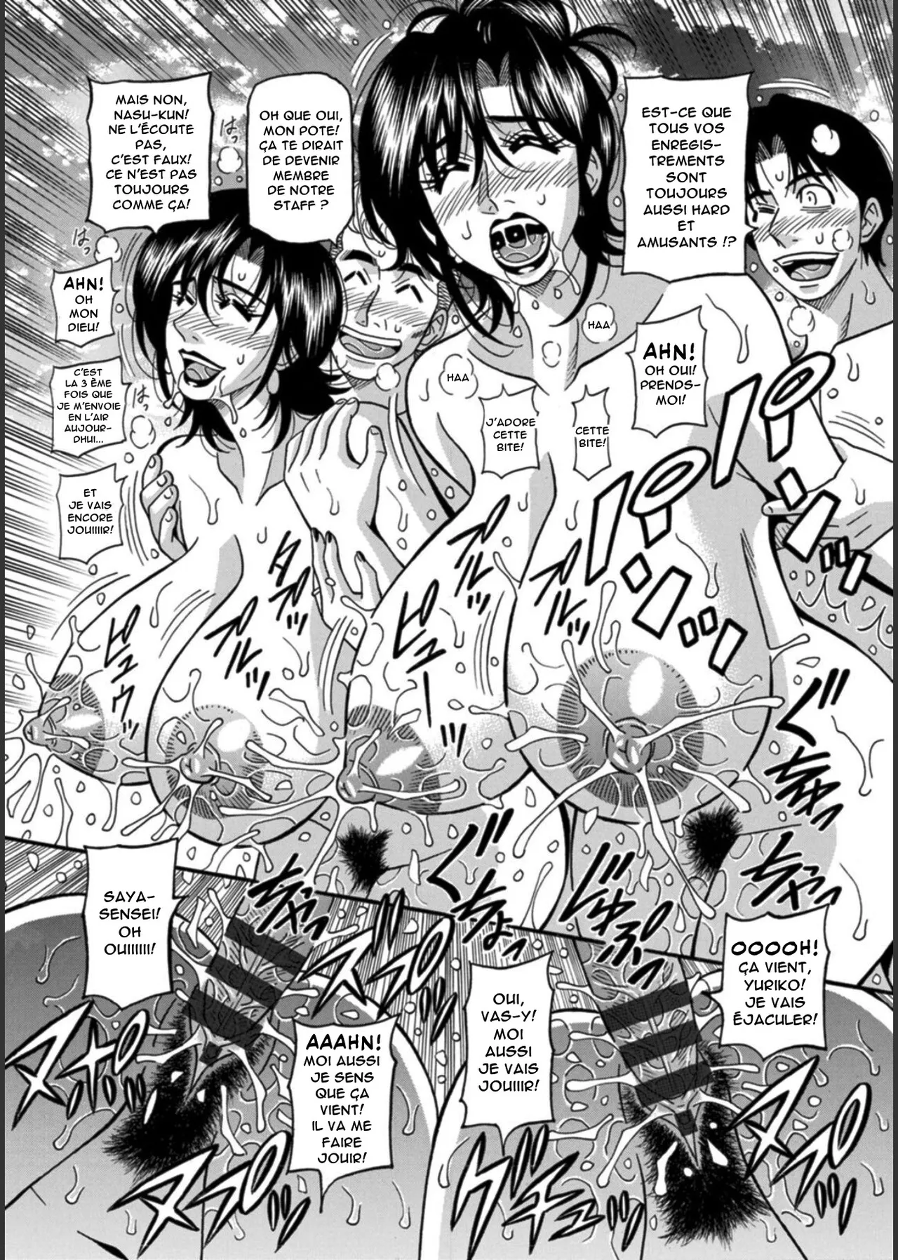 [Ozaki Akira] HELP! Saya Sensei Ch.1-8 [French] [Anatoh] [Digital] 图片编号 147