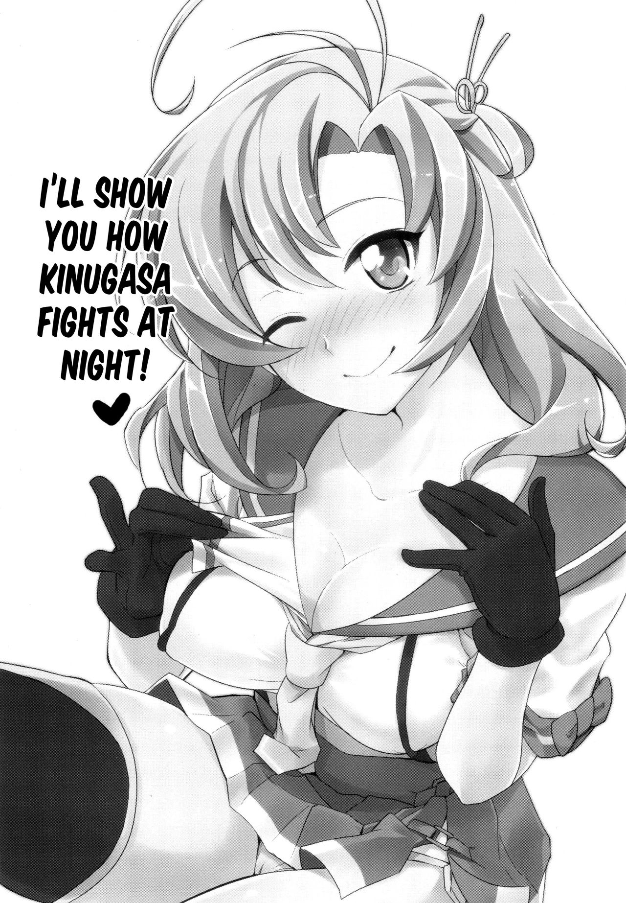 (Zettai Kaiiki Nagoya Ensei) [Kitsune (Tachikawa Negoro)] Daijoubu? Tsukarete naai? Jaa Kinugasa-san to Ecchi Shiyo ♥ | You okay? Are you tired? No? Then let's have sex! ♥ (Kantai Collection -KanColle-) [English] [FeeedTL] 画像番号 3