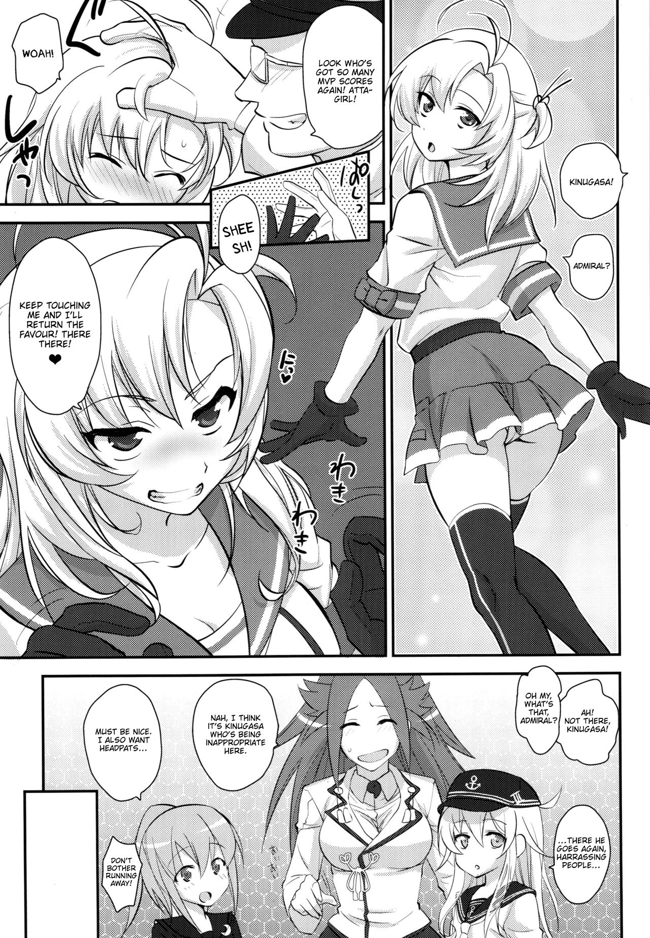 (Zettai Kaiiki Nagoya Ensei) [Kitsune (Tachikawa Negoro)] Daijoubu? Tsukarete naai? Jaa Kinugasa-san to Ecchi Shiyo ♥ | You okay? Are you tired? No? Then let's have sex! ♥ (Kantai Collection -KanColle-) [English] [FeeedTL] 画像番号 4