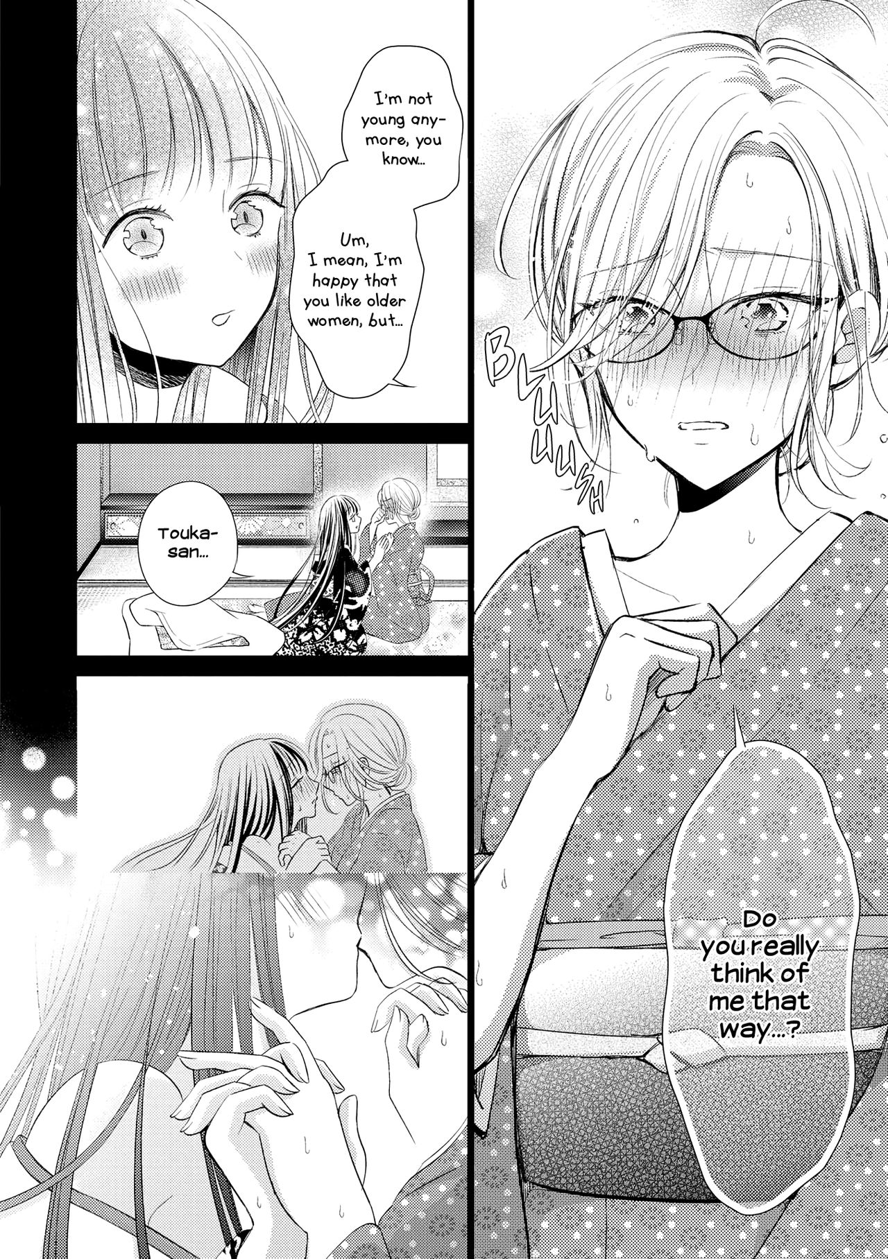 [Renjou Hani] Kaori ni Tsutsumarete | Wrapped in Fragrance (Les Fuuzoku Anthology) [English][Digital] 이미지 번호 8