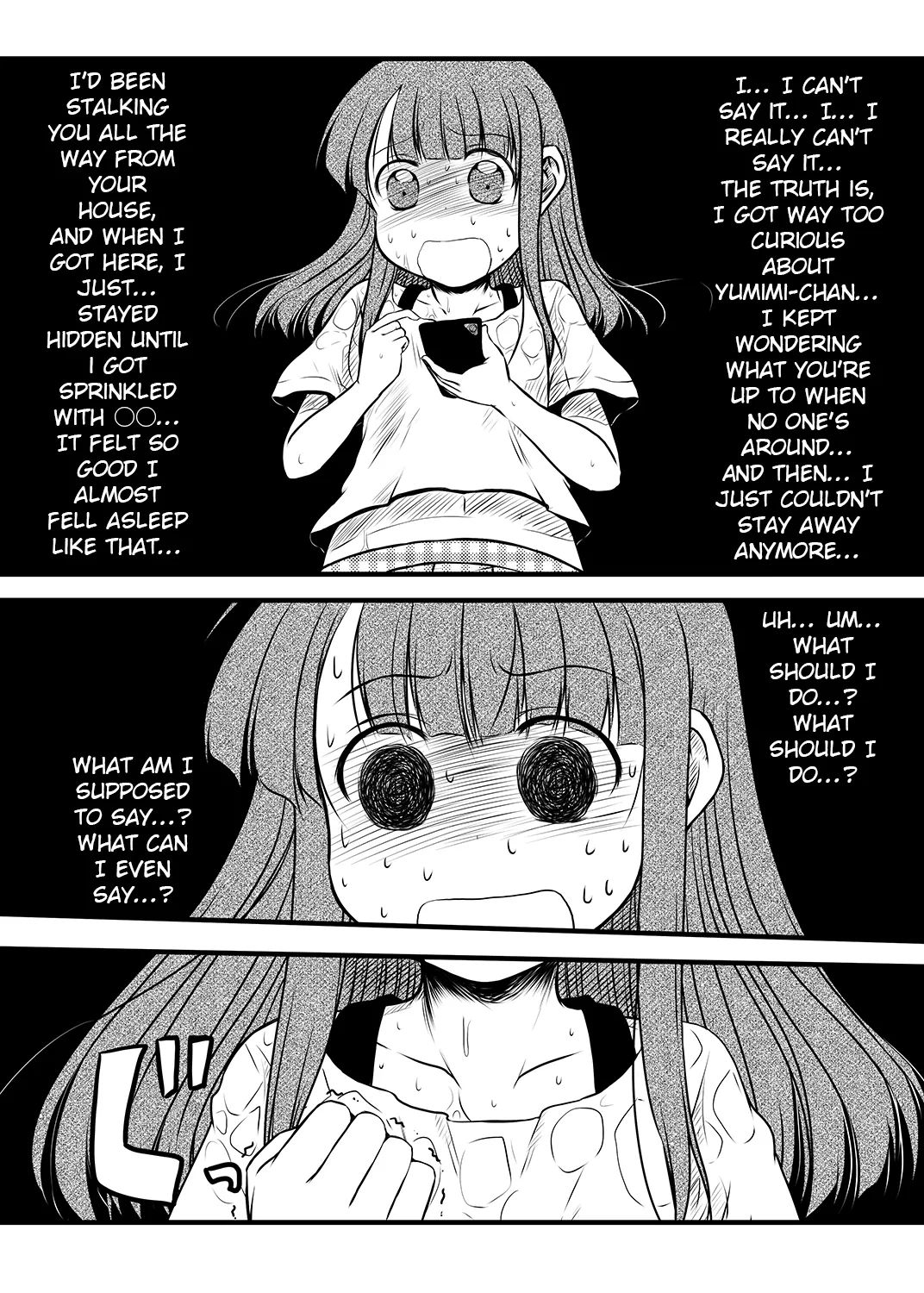 [Snow Ice (Misana)] Kaihoukan to Natsu no Sora | Freedom and the summer sky [English] [Digital] Bildnummer 14