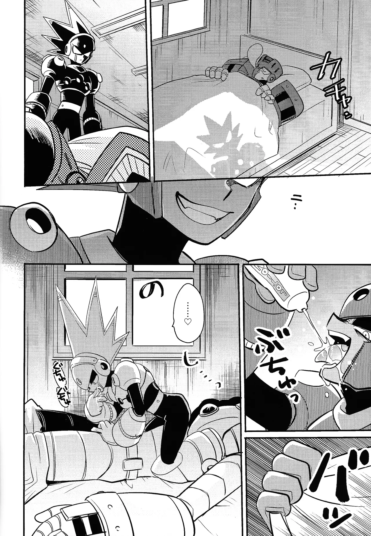 [Osova (Sobayu)] IQ2 (Mega Man 11) Bildnummer 21