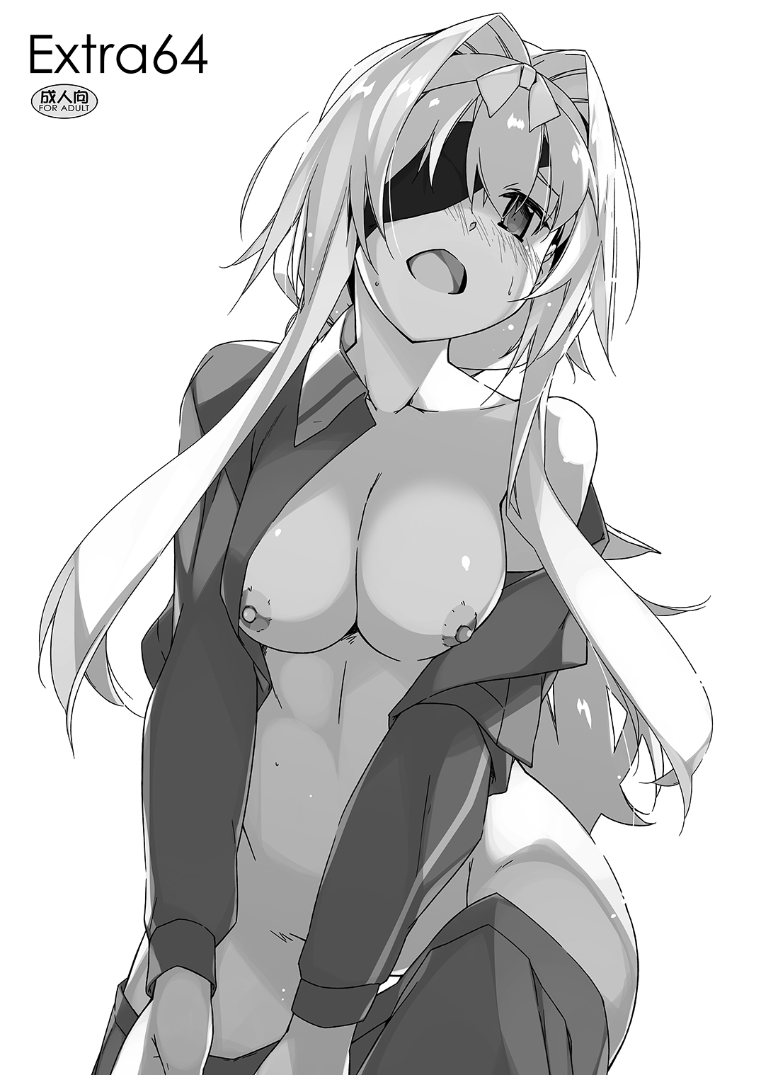 [Angyadow (Shikei)] Extra 64 (Sword Art Online) [Chinese] [B_Meow个人汉化] [Digital] numero di immagine  2