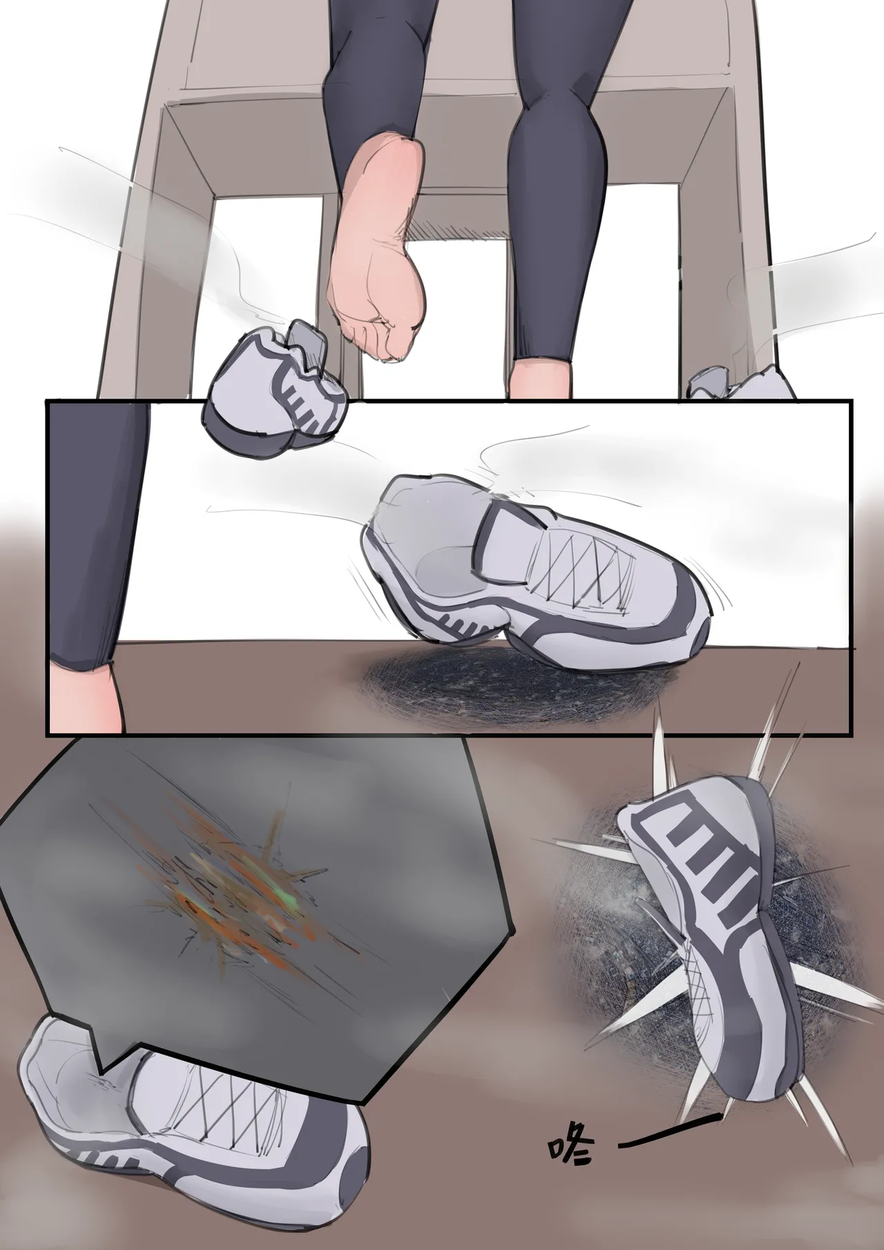 [電子依賴_neru] 乱菊工作时的放松 이미지 번호 2