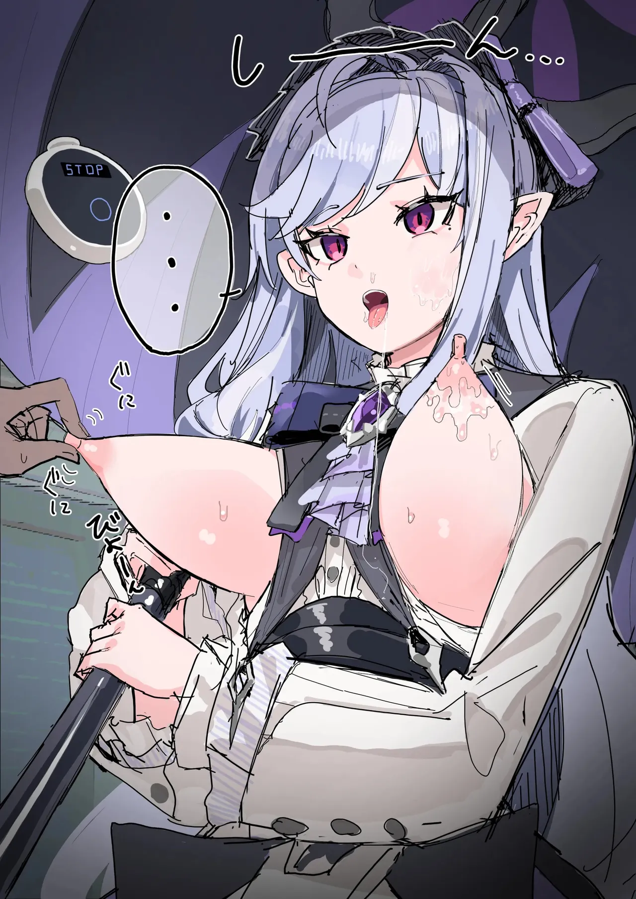 [Inaka No Keshin] 비비안의 성적 취향 낙서 모음장 image number 2