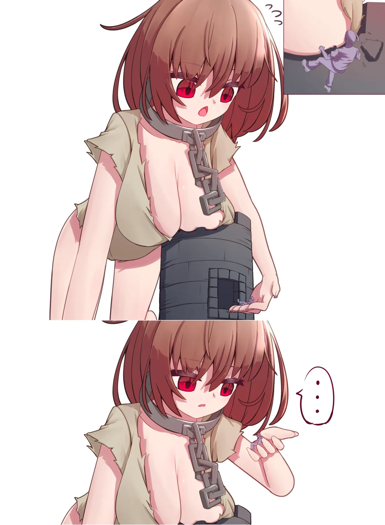 [Misumi] Clumsy slave girl image number 2