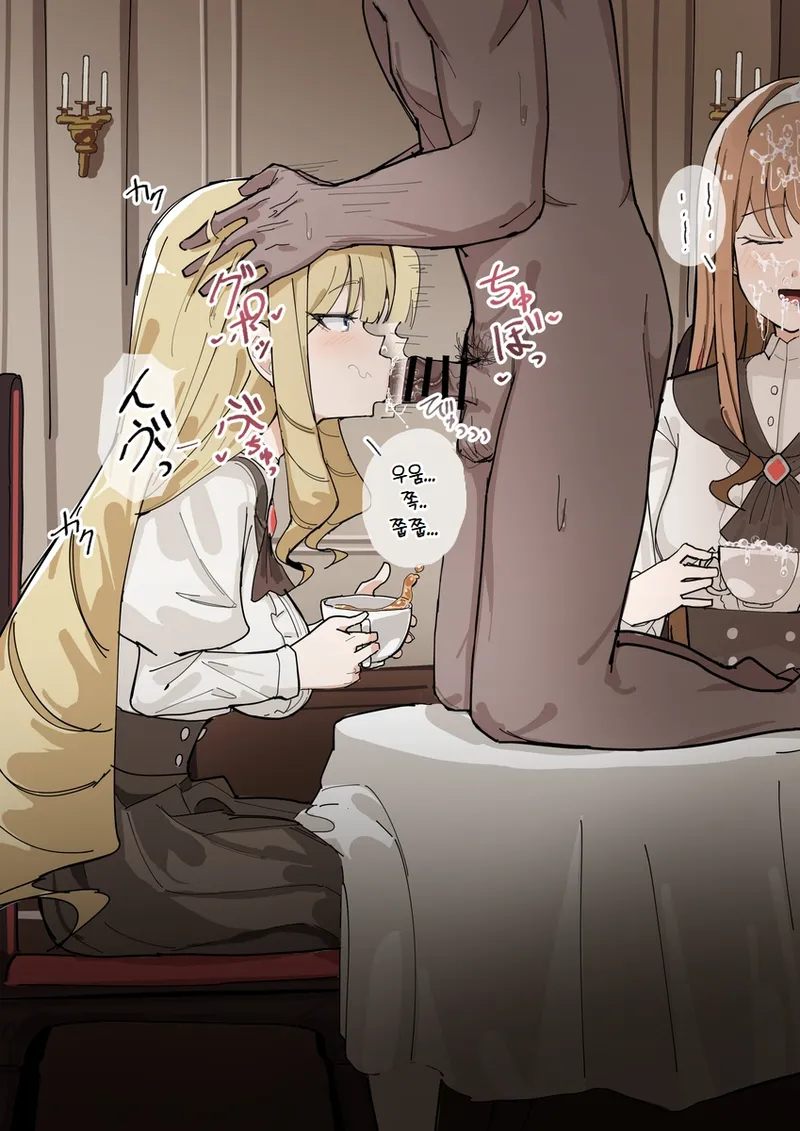 Inaka No Keshin 모음 image number 21