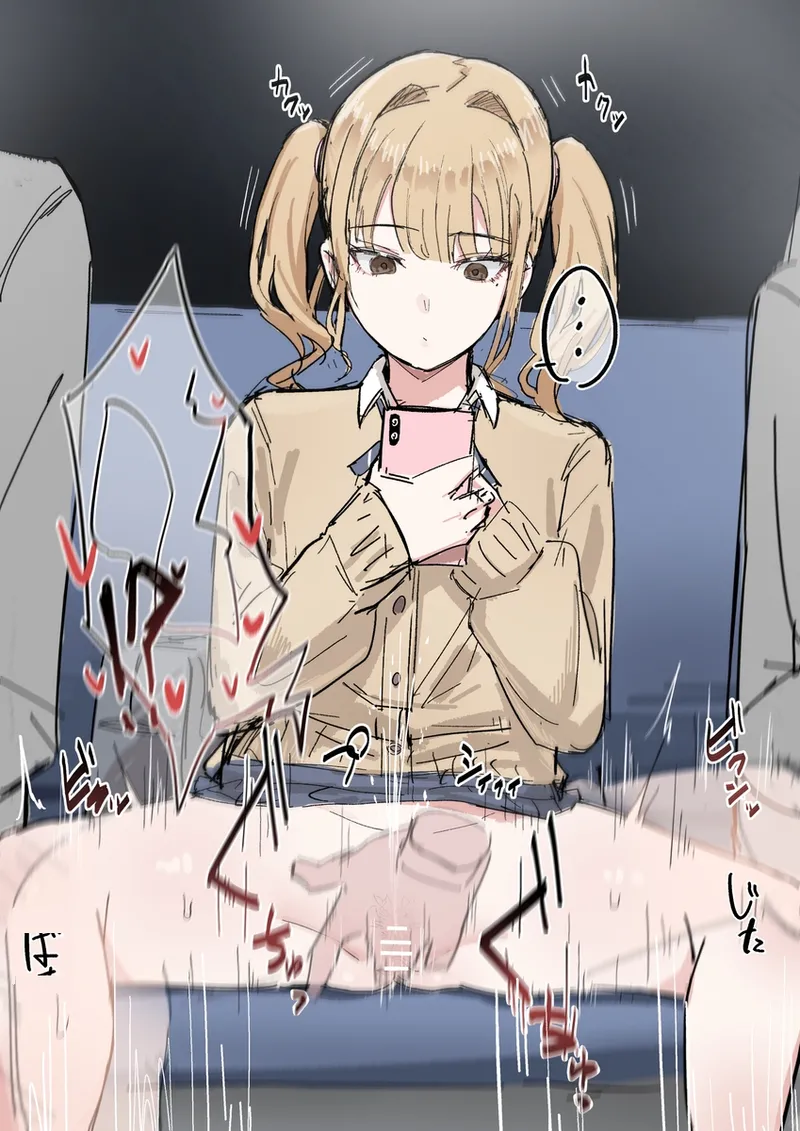 Inaka No Keshin 모음 image number 36