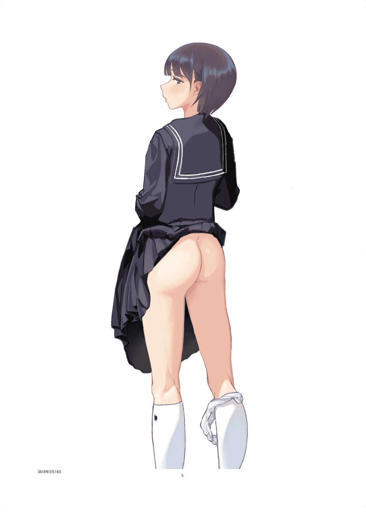 [Engawa Shinwa (Hiramedousa)] Josei Douseiai Matome 1 [Chinese] [脸肿汉化组] [Digital] Bildnummer 8