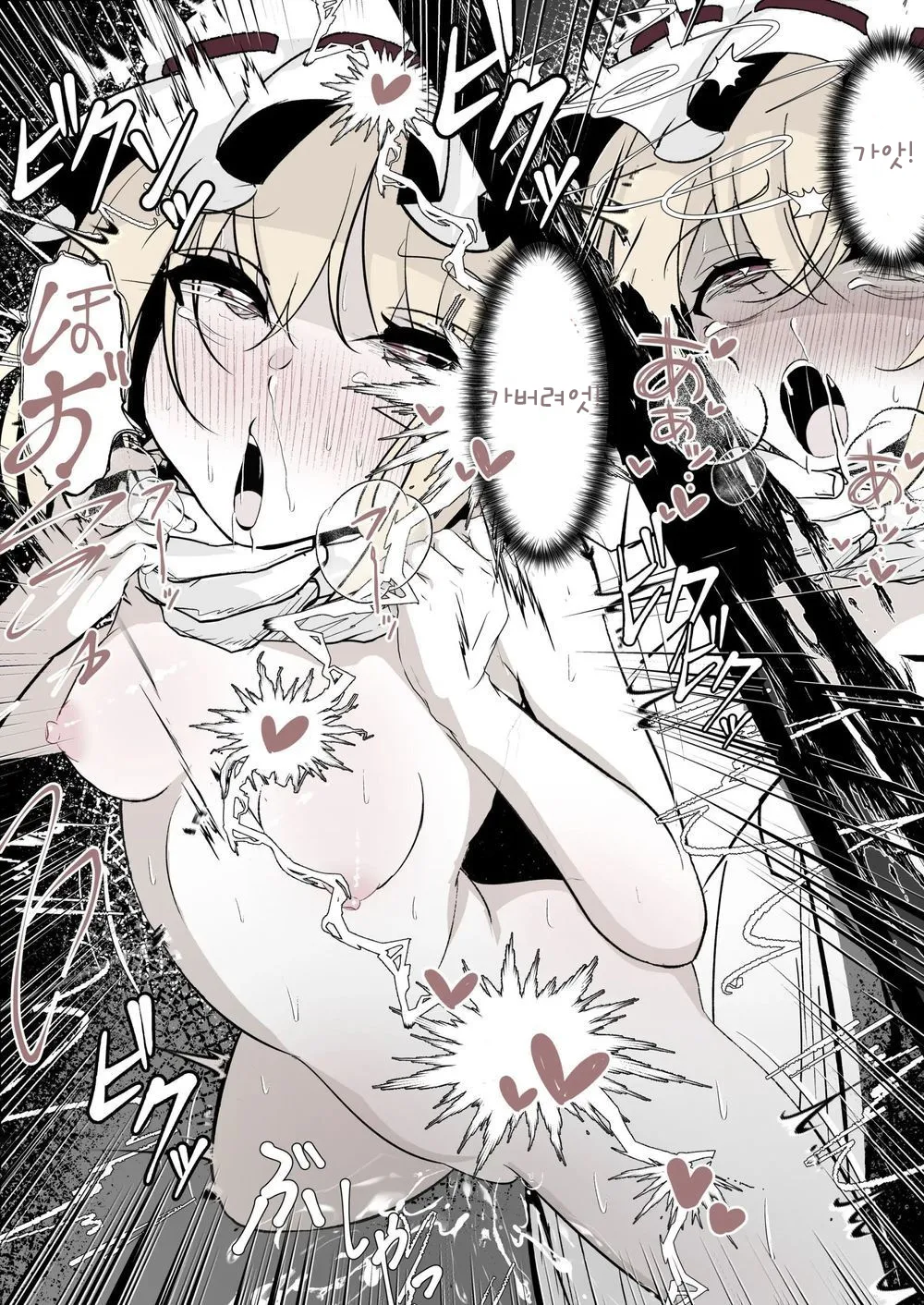 [Hatome Honpo (Hatome)] Reikoku na Flan o Kubishimex de Wakaraseru Ohanashi | 냉혹한 플랑을 목조르기 섹스로 참교육하는 이야기 (Touhou Project) [Korean] 画像番号 5