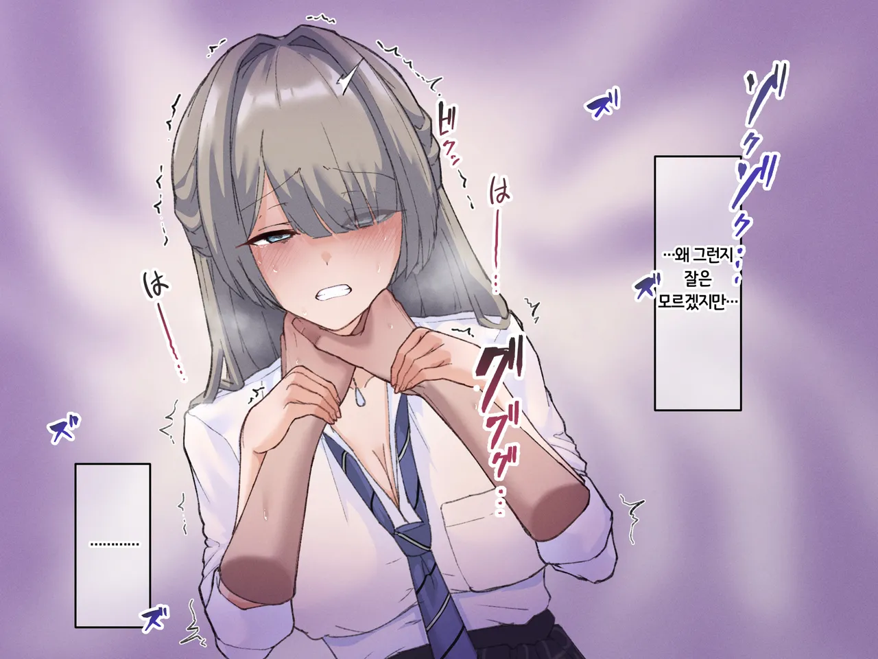 [Udoniverse (Shiroudon)] 성실하게 근무하던 교사인 내가 파멸을 원하는 문제아랑 임신섹스하는 이야기 图片编号 19