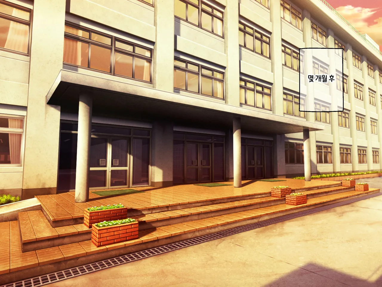 [Udoniverse (Shiroudon)] 성실하게 근무하던 교사인 내가 파멸을 원하는 문제아랑 임신섹스하는 이야기 图片编号 115